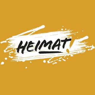 Логотип @heimat2023 - Die Heimat