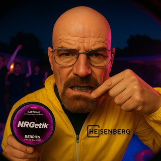 Логотип @heisenberg_kld - HEISENBERG