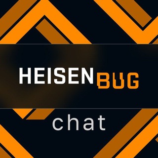 Логотип @heisenbugconf - Чат конференции Heisenbug