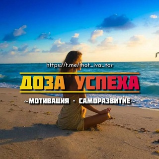 Логотип @hejxbeue8 - Доза