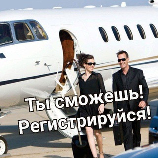 Логотип @heki_i_otzivi - ЧЕКИ И ОТЗЫВЫ 💰 💰 💰