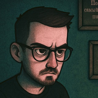 Логотип @hektorschulz - Гектор Шульц