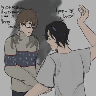 Логотип @hel_veyss - [АРХИВ]Лаборатория Вайсс 💵