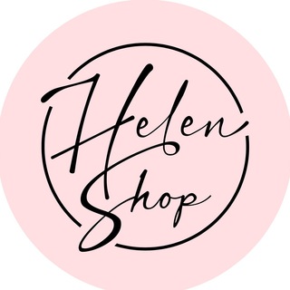 Логотип @helen_shopvdk - Helen_shopvl