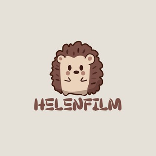 Логотип @helenfilm - #helenfilm