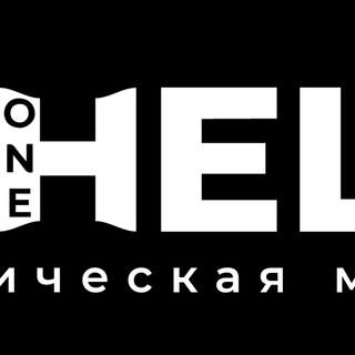 Логотип @helios_consumables - MedHelios материалы и оборудования ЗТЛ и Стом.