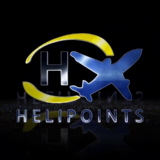 Логотип @helipoints - HELIPOINTS 🚁Вертолётные площадки «под ключ» 🛫Строительство аэродромов и вертодромов
