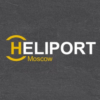Логотип @heliports - HELIPORT