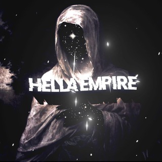 Логотип @hellaempirechat - 𝐇𝐞𝐥𝐥𝐚 𝐄𝐦𝐩𝐢𝐫𝐞 𝐂𝐡𝐚𝐭