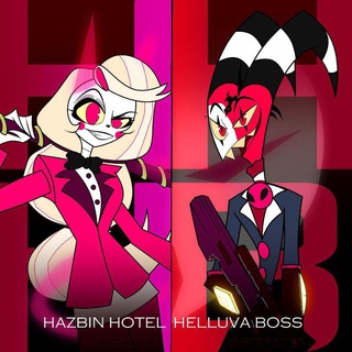 Логотип @hellandmorehell - Отель Хазбин / Адский Босс / Hazbin Hotel / Helluva Boss