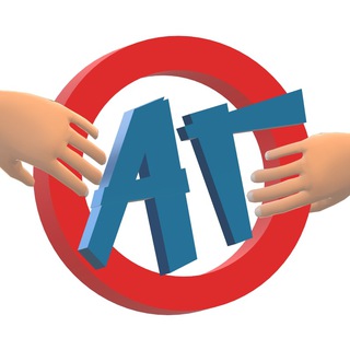 Логотип @hellguzno - Адовое гузно