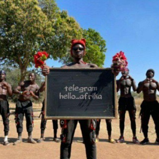 Логотип @hello_afrika - Hello Afrika