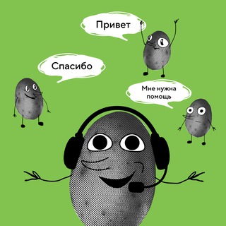 Логотип @hello_minsk - Чат пользователей Hello