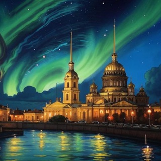 Логотип @hello_saint_petersburg_chat - Здравствуй, Питер! Чат