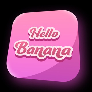 Логотип @hellobananaio - БАНАН 18+