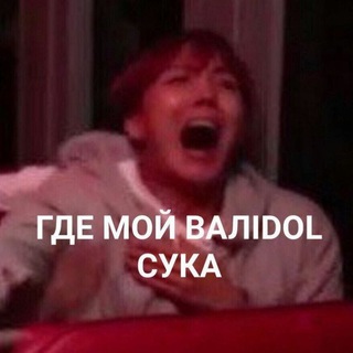 Логотип @hellohellohelloooooo - кошка комментирует
