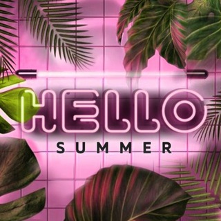 Логотип @hellosummer_showroom - Hello Summer (купальники / спортивная одежда)