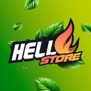 Логотип @hellstorechat - Hellstore.me | Прокачай скины CS2! Chat