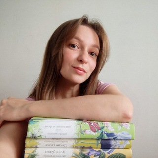 Логотип @helly_hygge - Helly Hygge | о книгах 🤍