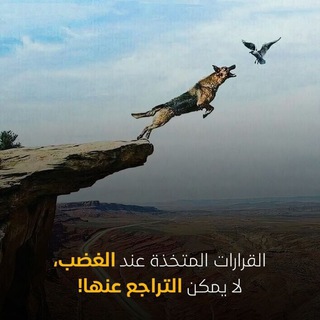 Логотип @helmasnwi - حلم الجامعه