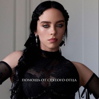 Логотип @help1eve - Храм святого отца и селин