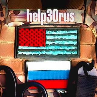 Логотип @help30rus - Help30rus