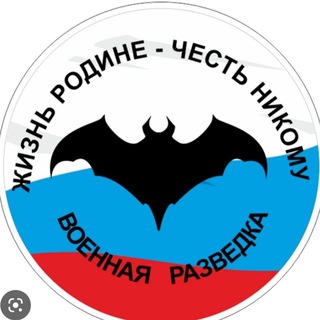 Логотип @help6company - ЖИЗНЬ-РОДИНЕ, ЧЕСТЬ-НИКОМУ!