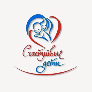 Логотип @help_deti_bf - БФ «Счастливые Дети"