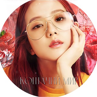 Логотип @help_li_con - • ᴋᴏɯᴀчий ʍиᴩ°