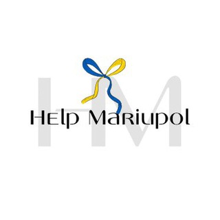 Логотип @help_mar - HELP MARIUPOL💔🇺🇦