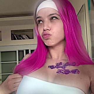 Логотип @help_nastixxc - 𝓅𝓋𝓈.𝓁𝒾
