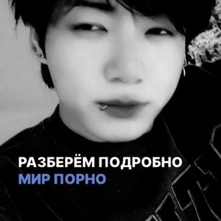 Логотип @help_rolk - ::Хелп по ролке:: Chat