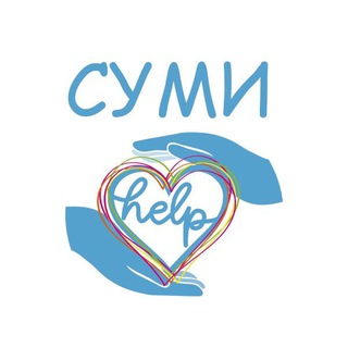 Логотип @help_suny - SUMY & HELP△
