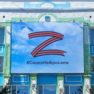 Логотип @help_svo_bel - Оперштаб ПСУ СВО. Белогорск