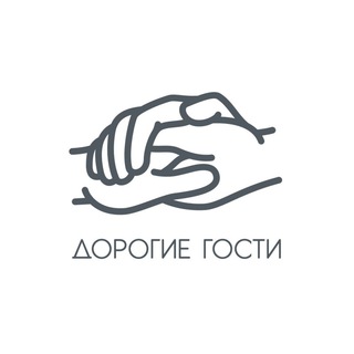 Логотип @help_tgn - Чат "Дорогие гости Таганрога"