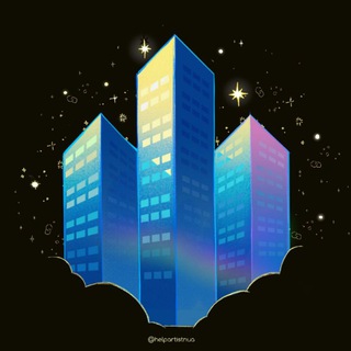 Логотип @helpartistnua - Художнє містечко🇺🇦 #украрт