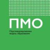 Логотип @helpconfig - Нет