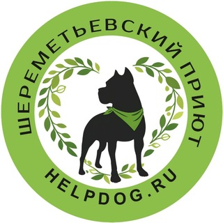Логотип @helpdogru - helpdog.ru