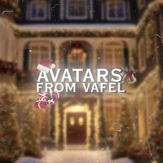 Логотип @helpeditsss - 𝒂𝒔𝒔𝒊𝒔𝒕𝒂𝒏𝒄𝒆 𝒇𝒓𝒐𝒎 𝒗𝒂𝒇𝒆𝒍