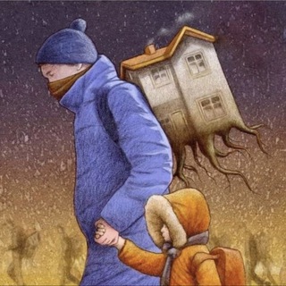 Логотип @helpemigrant - Эмиграция БЕЗ удаленки 🌍⚒