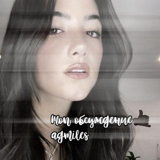 Логотип @helpfanaaal - Топ обсуждалка