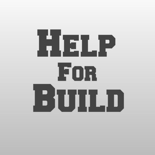 Логотип @helpforbuild - ℌ𝔢𝔩𝔭𝔉𝔬𝔯𝔅𝔲𝔦𝔩𝔡 | Group