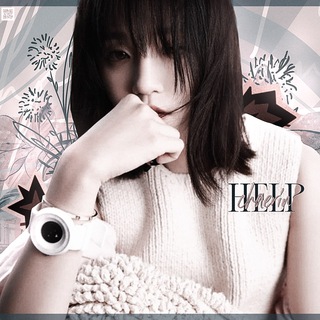 Логотип @helpfrkittys - 🐾 #chaerin help