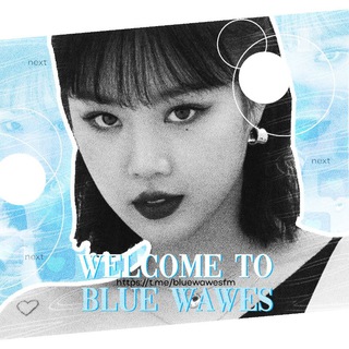 Логотип @helpfromerika - алькор