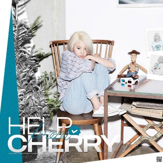 Логотип @helpfrrch - (( переезд!!! ) 𝖧𝖾𝗅𝗉 𝖼𝗁𝖾𝗋𝗋𝗒.