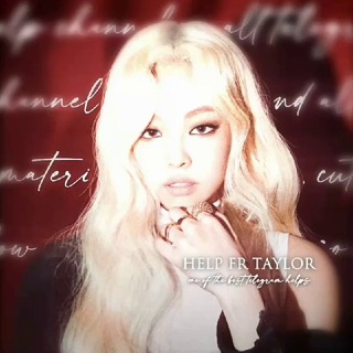 Логотип @helpfrtaylor - 𝘩𝘦𝘭𝘱 𝘧𝘳 𝘵𝘢𝘺𝘭𝘰𝘳