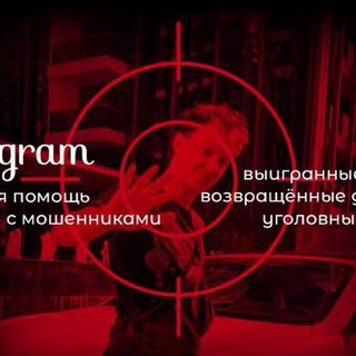 Логотип @helpgramchat - Helpgram Chat