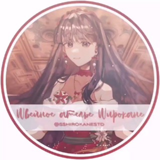 Логотип @helpiiee - мини ателье