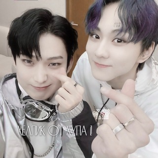 Логотип @helpikhup - хелпик от хупа¡!