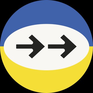 Логотип @helping_to_leave - Helping to Leave | Допомагаємо Виїхати